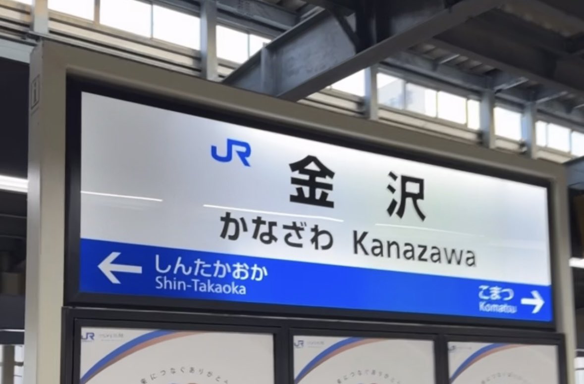 インターハイ前の練習終了🏓
今回私は会場にいきませんが、全力で頑張って欲しいです！！

試合前はサーブ・3球目の確認。
特に、会場の台によって変化が違うので、細かいとこまで見てあげることが大事だと思います。
滑る台のコントロール(特に下ロング)は難しいですね。

#卓球
#講習
#個人レッスン