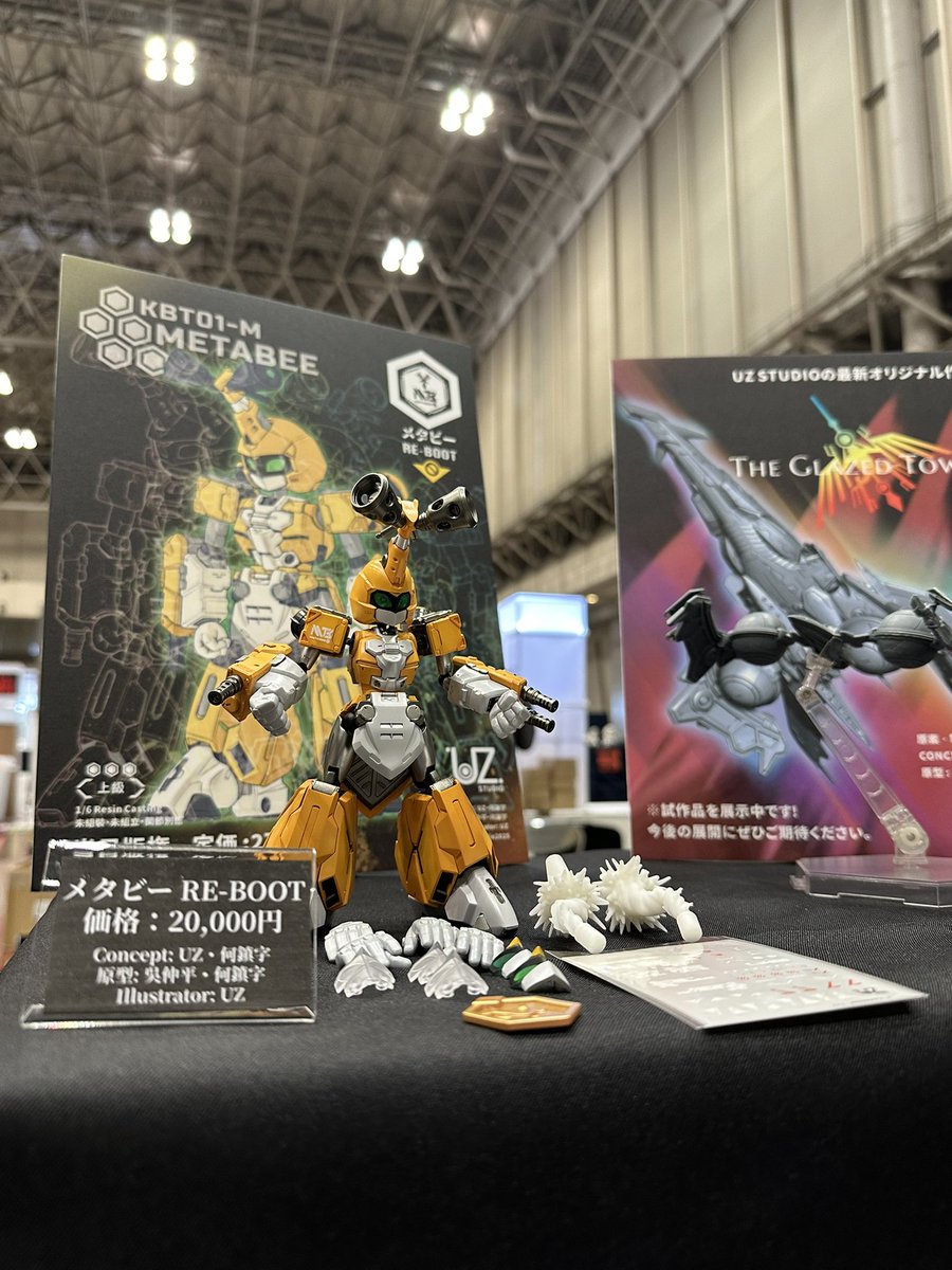 UZstudio2025's tweet image. 本日のブースにお立ち寄りいただき、ご挨拶くださった皆さま、本当にありがとうございました。今回の初出展に際し、たくさんのご支援をいただき感謝しております。私たちはまだまだ勉強中ですが、また来年お会いできることを願っています〜！

#WF2025夏 #WF2025S