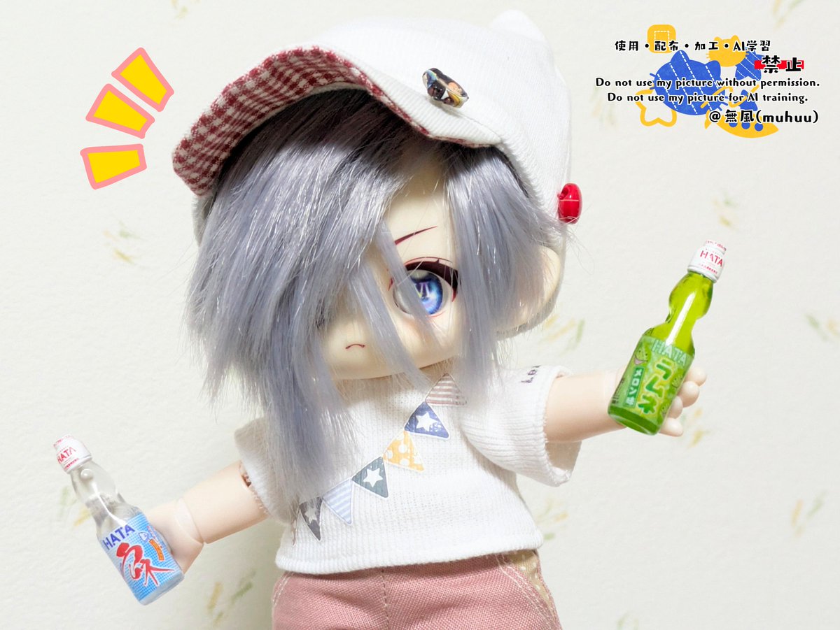 mu__huu's tweet image. ガチャガチャ祭りしました

可愛い