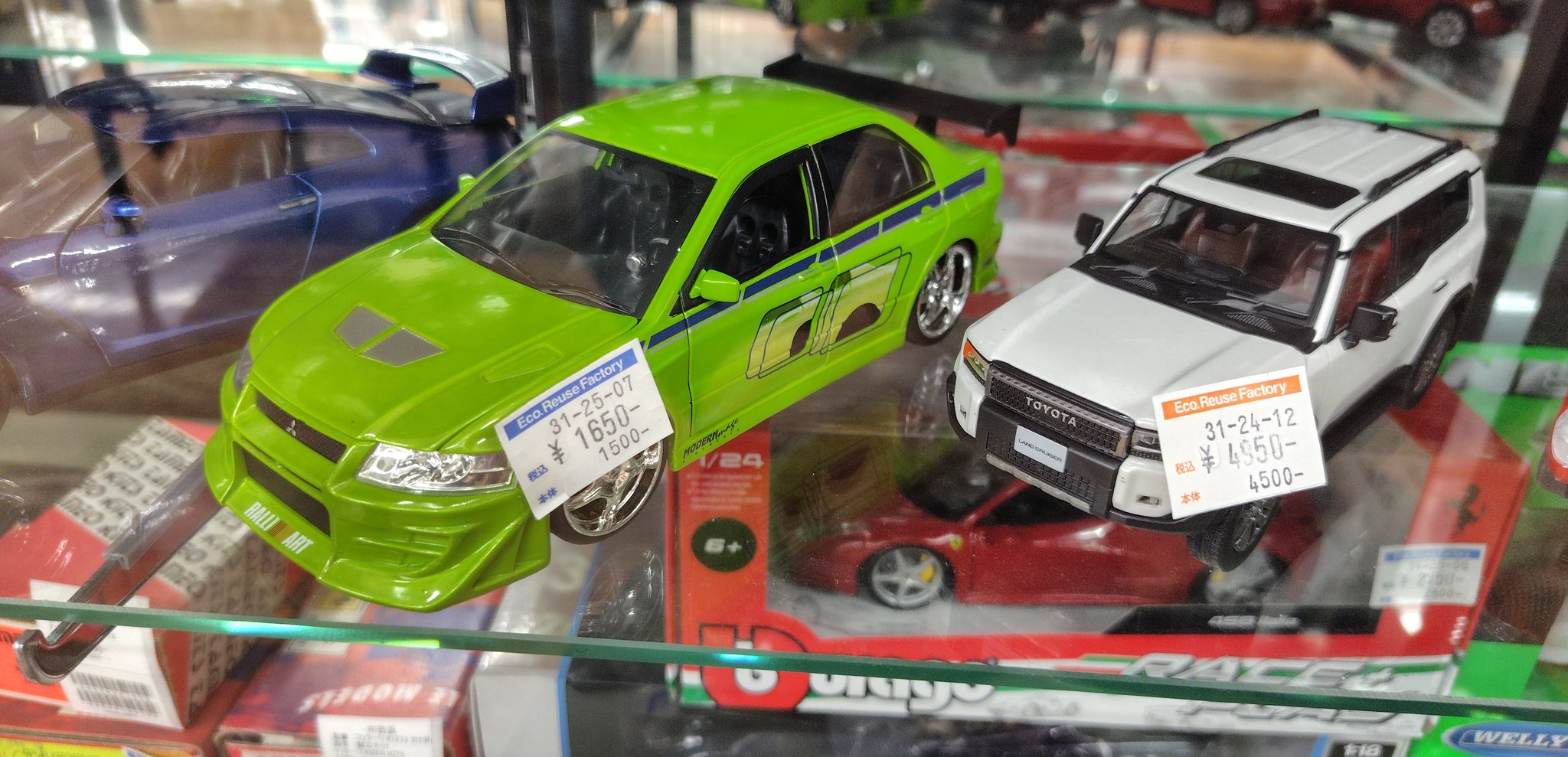 車のフリマのダン吉 Going to Up Garage with the first generation Celsior from