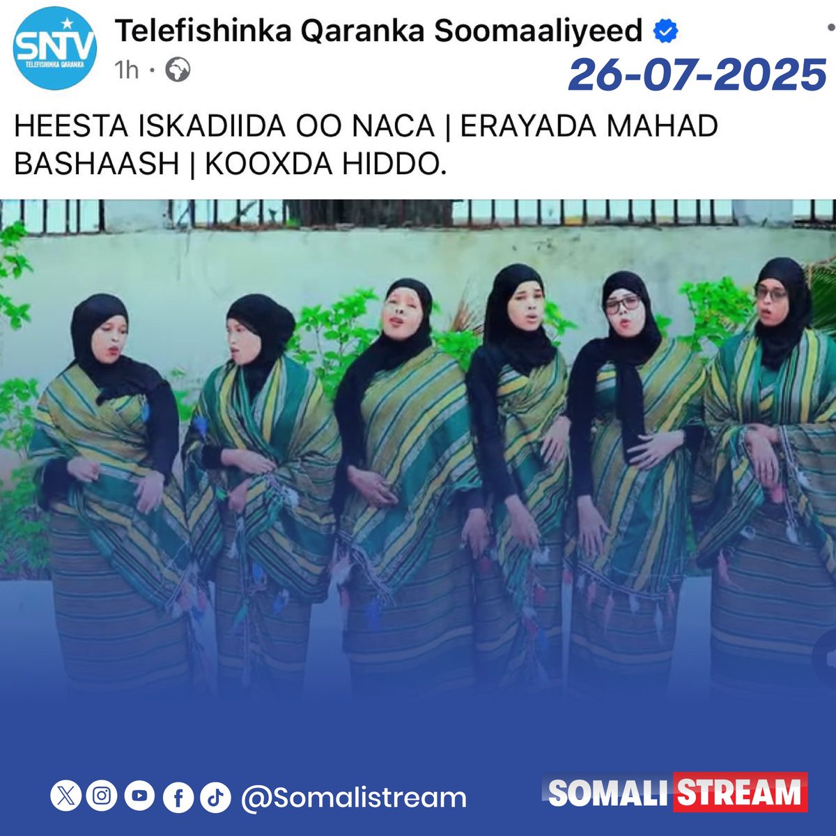 Somali_Stream's tweet image. State-owned TV SNTV plays songs in response to government critics as major security threats unfold in HirShabelle State after Al-Shabaab retook the strategic district of Mahas, which was liberated from Al-Shabaab nearly a decade ago.