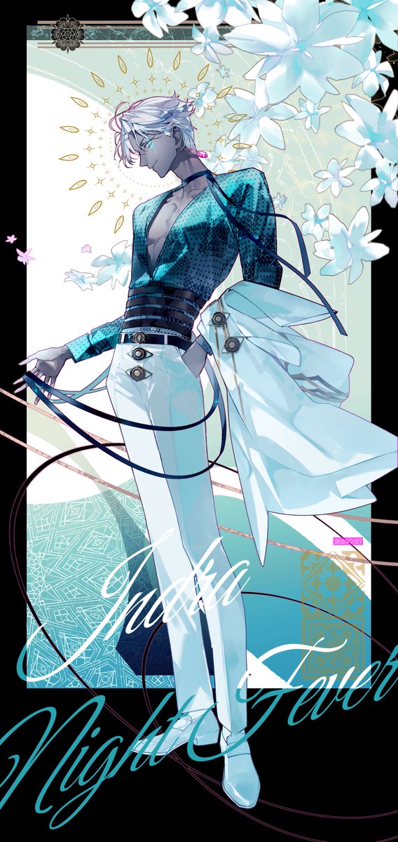 しば様 しばはち (@_siba8) / X