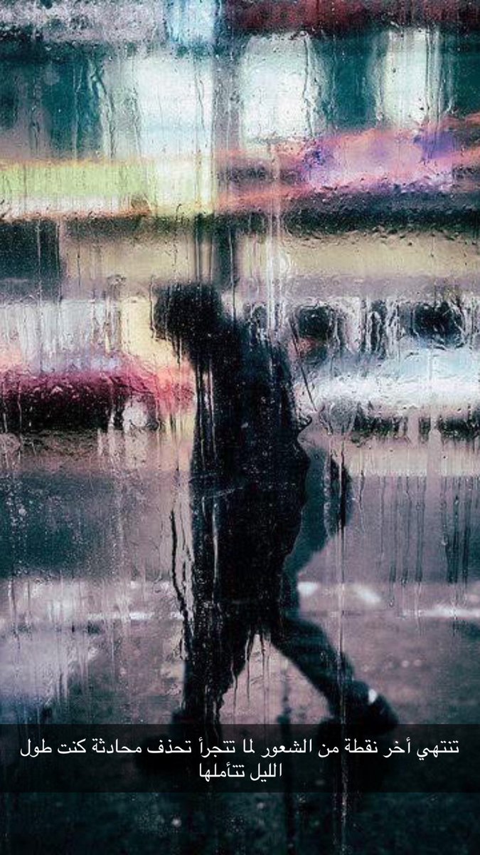 Moodi7997 (@moodi7997) on Twitter photo 