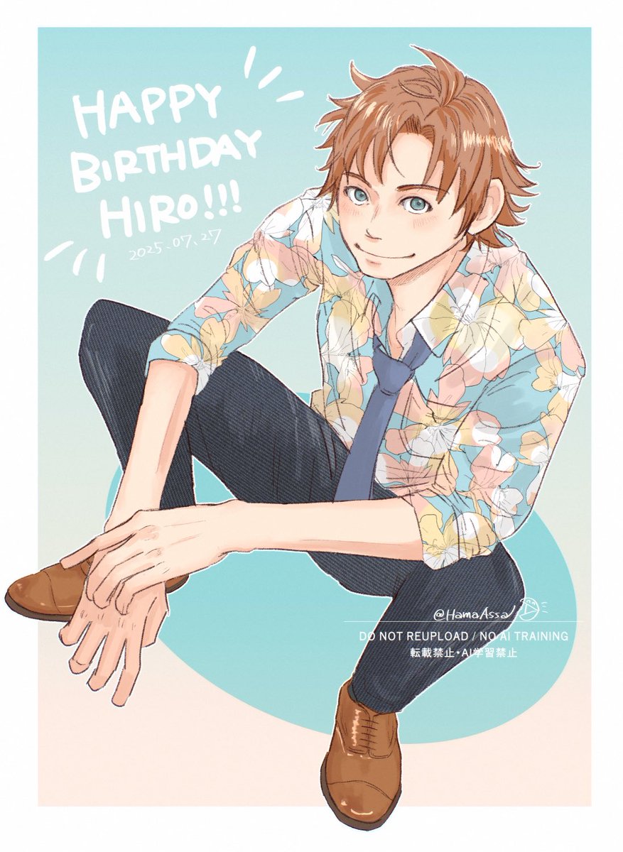HamaAssa's tweet image. #五十嵐比呂生誕祭2025
#五十嵐比呂誕生祭2025
お誕生日おめでとう🎊💫今年もお祝いできてうれしいです!!!あの頃よりちょっとだけ大人になったりしているのかなあ…とか想像するとニッコリしてしまうよ☺️