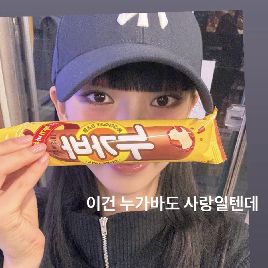 kumabluu's tweet image. 이건 누가바도 사랑일텐데