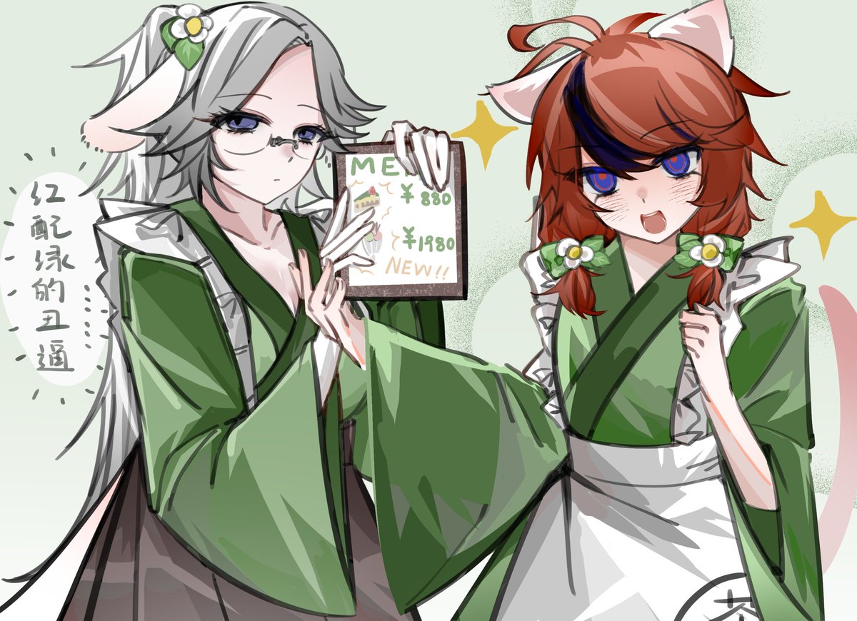 SumikittaS's tweet image. #ハンドラ美術部 #ハンドラ
拓衛 性轉註意