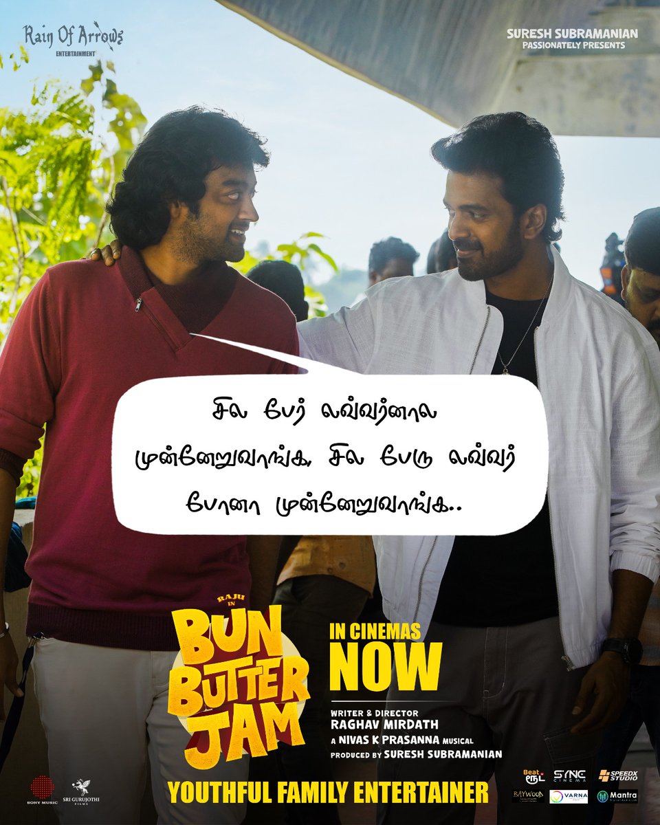 iamrajesh_pov's tweet image. Not every story needs a perfect ending, sometimes it just needs to be told. Watch it unfold in #BunButterJam π
Running Now In Cinemas...