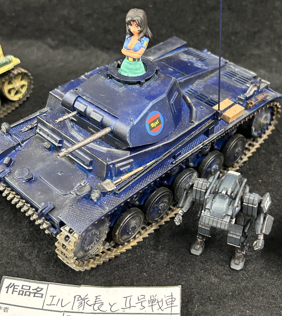 sigra_mecha's tweet image. 以前おーさかたかつき模型展でご一緒させて頂いた
DXまん(@tenagemokei )さんの2号戦車と
長谷川 暁(@akatsukihase )のゾイド バンブリアン
前回とは異なる展示内容で楽しく拝見いたしました。戦車もゾイドも大好きなので刺さります😊 #IBA模