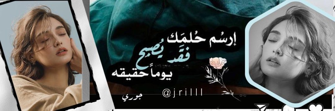 ❥

❥ ✨˓ೄྀ࿐ ‌

❥❥<a href="/jrilll/">༺ ĴỮŘI ༻</a>

❥

❥❥<a href="/jrjril/">༺ ĴỮŘI ༻➋</a> 

❥

❥❥<a href="/06e___/">༺ ĴỮŘI ༻❸</a> 

❥

❥❥<a href="/g0riiy/">༺ ‎ĴỮŘI ༻❹</a> 

❥ ✨˓ೄྀ࿐ ‌

🪽ೄྀ #ĴỮŘI ೄྀ🪽