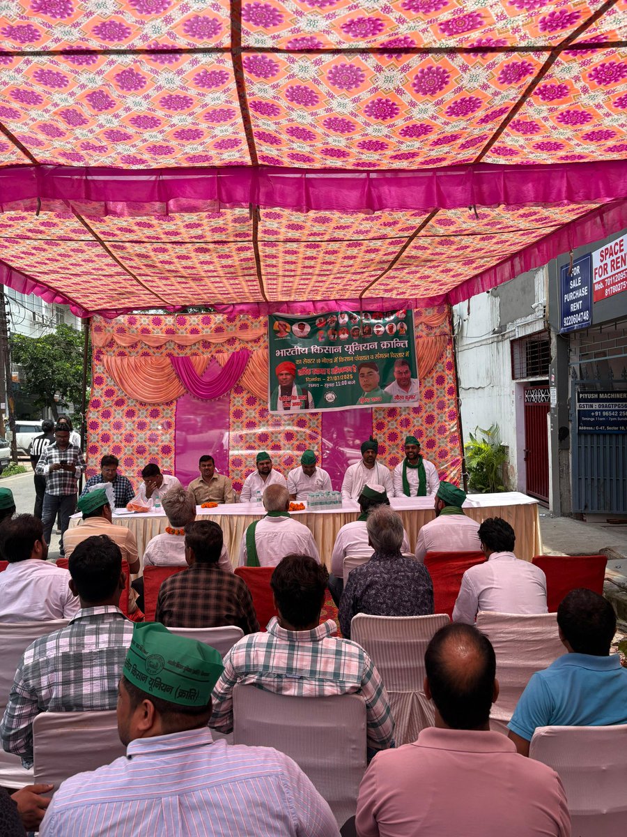 नवनियुक्त सभी पदाधिकारी को बहुत-बहुत बधाई एवं शुभकामनाएं <a href="/CP_Noida/">CP Noida</a> <a href="/noidapolice/">POLICE COMMISSIONERATE GAUTAM BUDDH NAGAR</a> <a href="/dmgbnagar/">DM G.B. Nagar/NOIDA</a> <a href="/CeoNoida/">CEO, NOIDA Authority</a> <a href="/noida_authority/">NOIDA Authority</a>