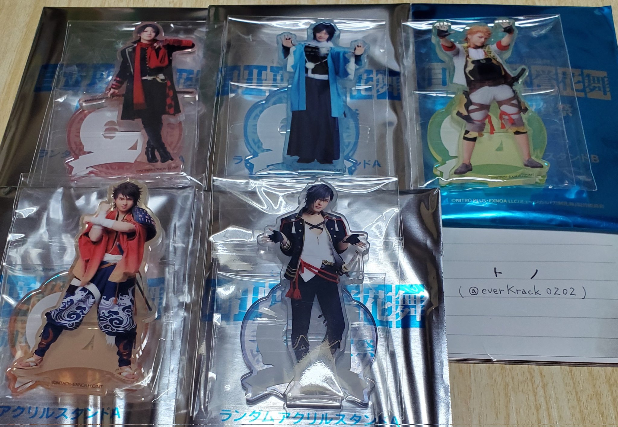 刀ミュ　祝賀祭ランダムアクリルスタンド 加州清光 目出度歌誉花舞 十周年祝賀祭 刀剣乱舞 刀ミュ ランダムアクリル