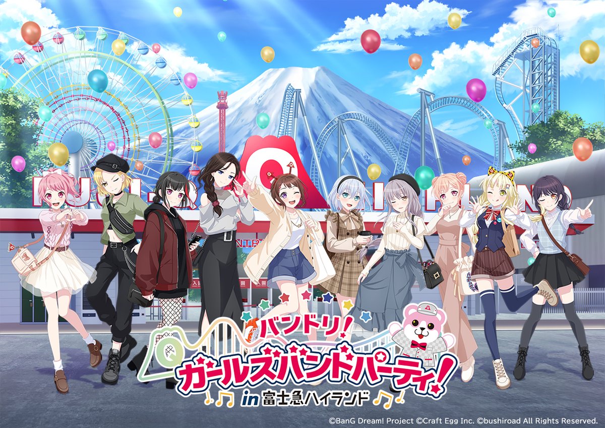 hhweveryhour's tweet image. ☆ fuji-q highland collab 2023