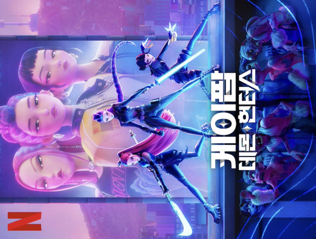 monteu010319's tweet image. 봐야 할게 진짜 많네