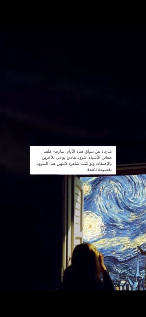 مرفأ النسيم (@__r8s) on Twitter photo 