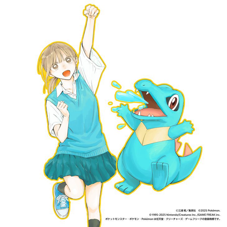 MangaAlerts's tweet image. Weekly Shonen Jump x Pokemon Collab Announcement
• The full collaboration will be revealed in next week’s Weekly Shonen Jump Issue #36/#37