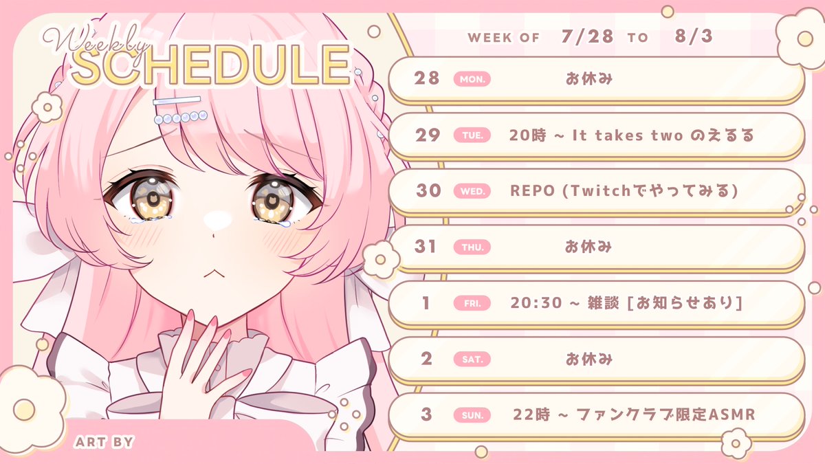 shir0_R's tweet image. ˗ˋ 7/28 ~ 8/3 スケジュール🥚 ˊ˗
FA ⁝ #るるたますけっち
総合⁝#たましろるる
配信⁝#るるたまらいゔ
切り抜き⁝#るるぷっちん
るるへ⁝#るるとおはなし
⟡ ファンクラブ⁝raidori.com/@shir0_R
⟡ HP⁝lit.link/rurutama
⟡ YouTube⁝youtube.com/@tamashiro_ruru
