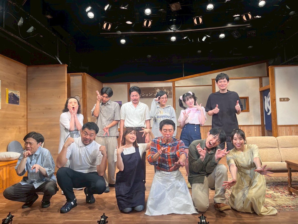 M_Chihiro0804's tweet image. #ヨロステ29
劇団ヨロタミ第29回公演
『秘密保持!-Run for your Secret-』
無事に終演いたしました🐥🌻🌻
ご来場いただきました沢山のお客様!
本当にありがとうございました☺️🫶
お客様の拍手や笑い声にたくさんのパワーをいただきました。
暑い中のご来場、心から感謝です🤲…