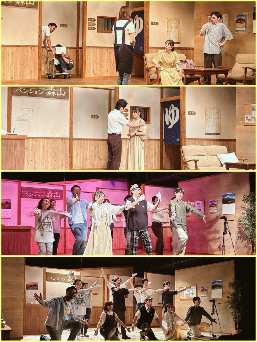 M_Chihiro0804's tweet image. #ヨロステ29
劇団ヨロタミ第29回公演
『秘密保持!-Run for your Secret-』
無事に終演いたしました🐥🌻🌻
ご来場いただきました沢山のお客様!
本当にありがとうございました☺️🫶
お客様の拍手や笑い声にたくさんのパワーをいただきました。
暑い中のご来場、心から感謝です🤲…