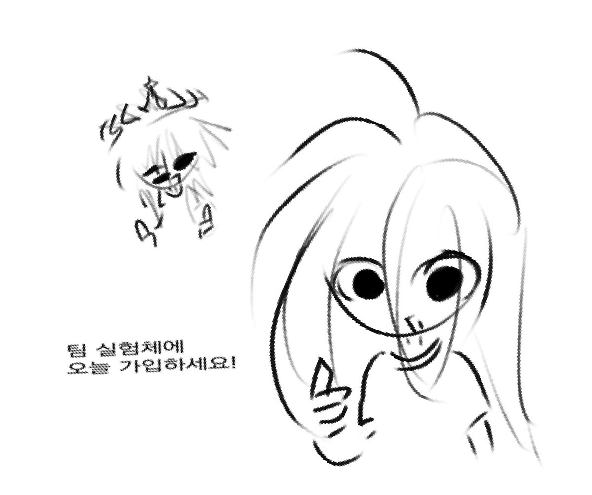 xihang_ii's tweet image. 탐라에서보였던흥미소재
실험체에유(라고쓰고구속복입히기됨)