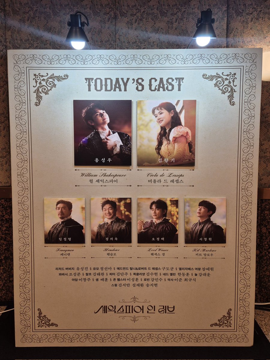 hamseii's tweet image. 🤍향올라 자다섯 후기🤍
첫공 이후로 오랜만에 보는 옹향 페어라 설레면서 갔는데 확신을 가졌다
보면서 내 몸이 베베 꼬이는 기분이 드는 건 옹향이야😵‍💫 옹윌 발성은 들을 때마다 놀라고 테라스씬 때 더 하라며 향올라가 팔 뻗고 손짓하는데 잠깐 준우수빈 보는 것 같았던!! 둘 다 너무 노련해졋다🫶🏻