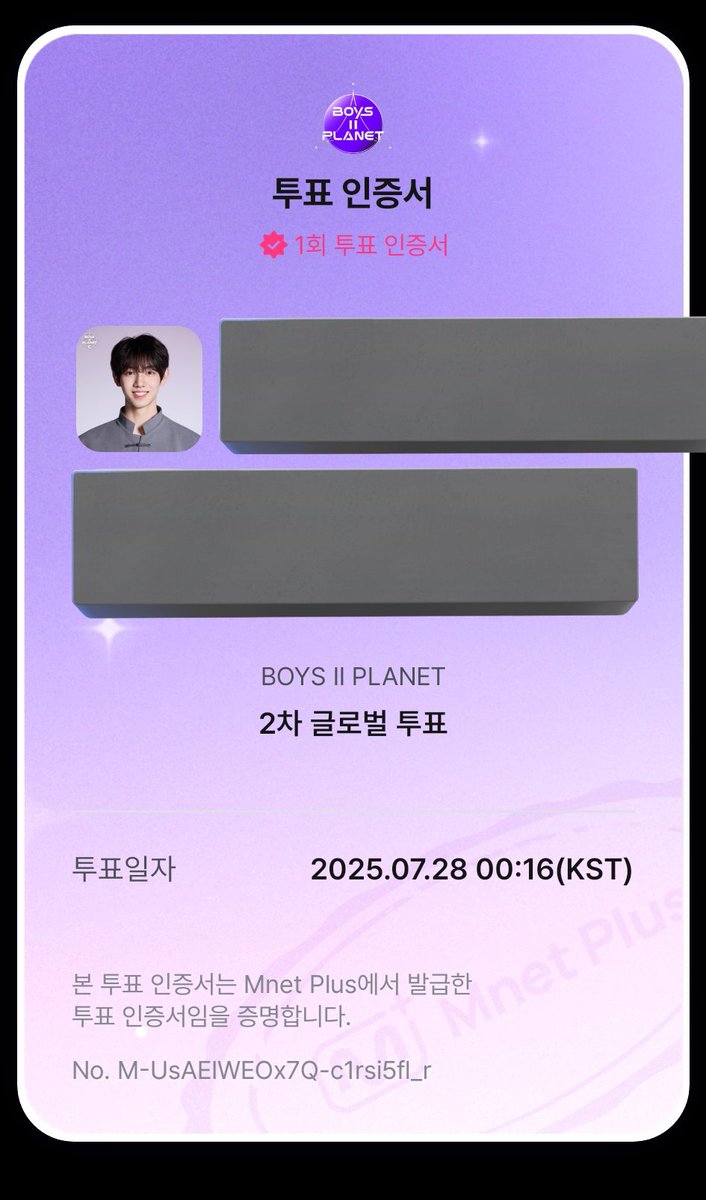 tigerironone's tweet image. 퉆완~