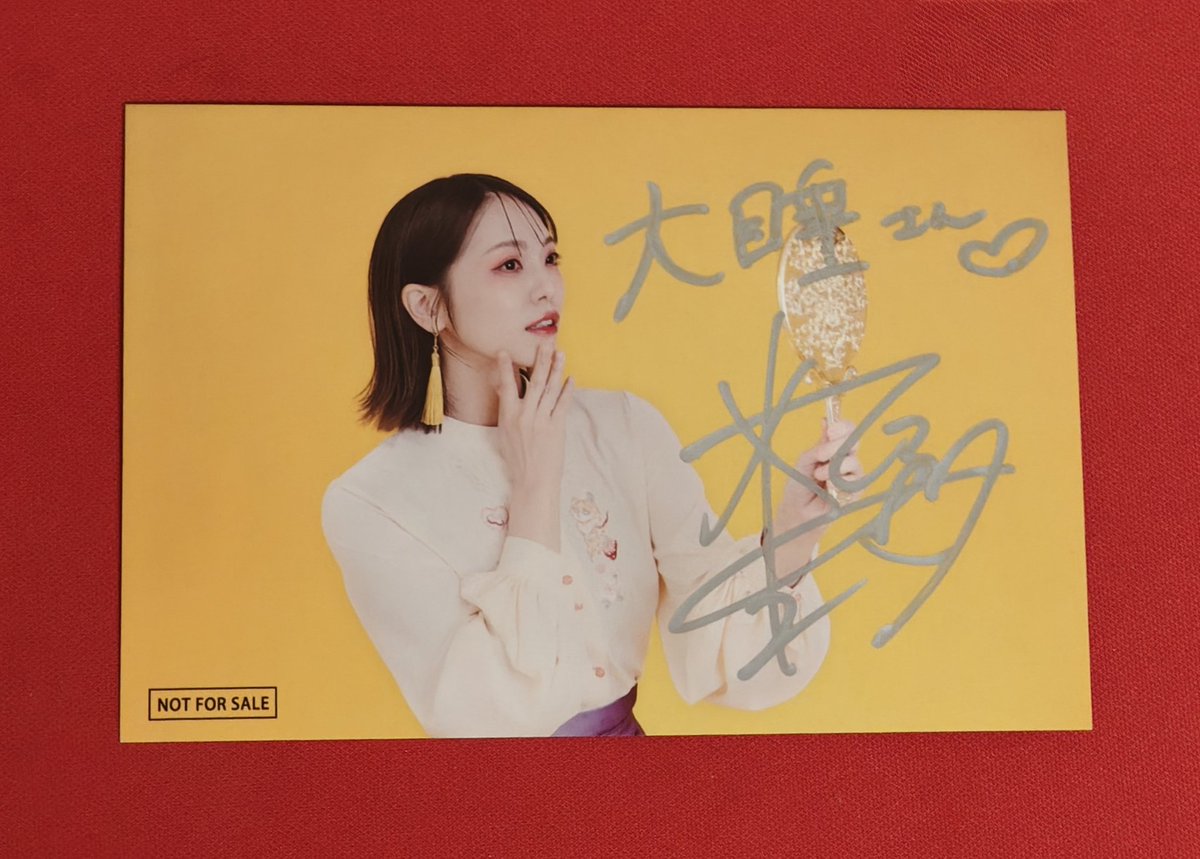 ᕕ( ᐛ )ᕗ

＃生田輝上海FM
#てるりん聞いてよ