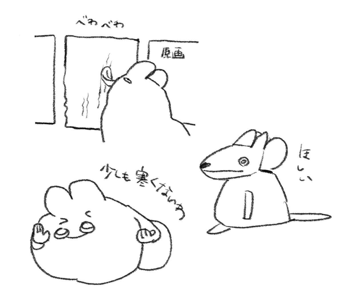tyzk_00k's tweet image. あんまり脚のことは言ってないスペ