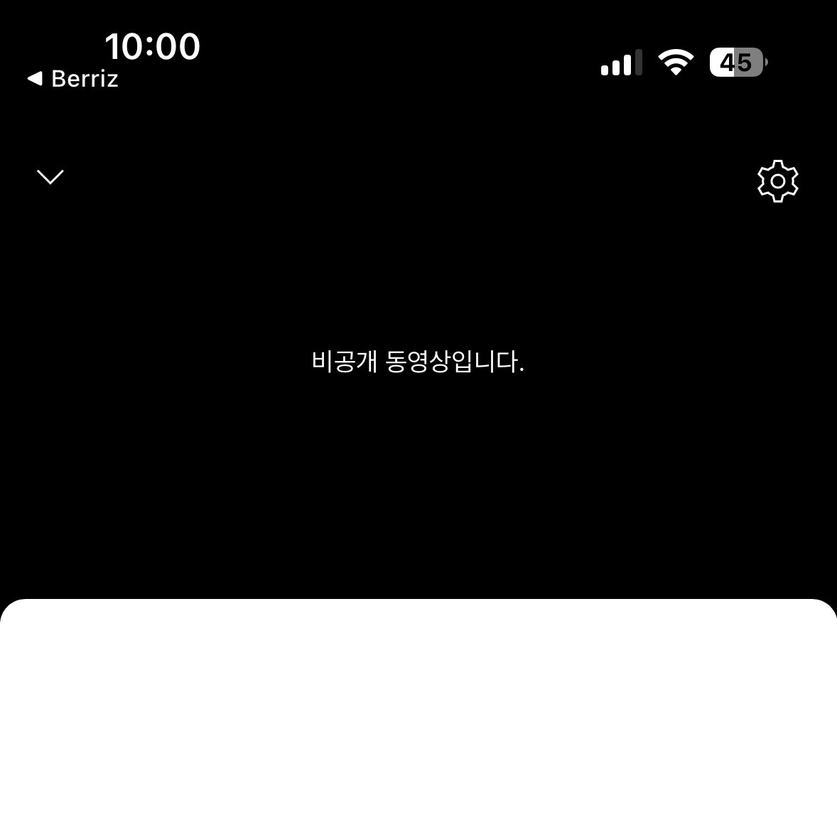 _egg6_6's tweet image. 엥?