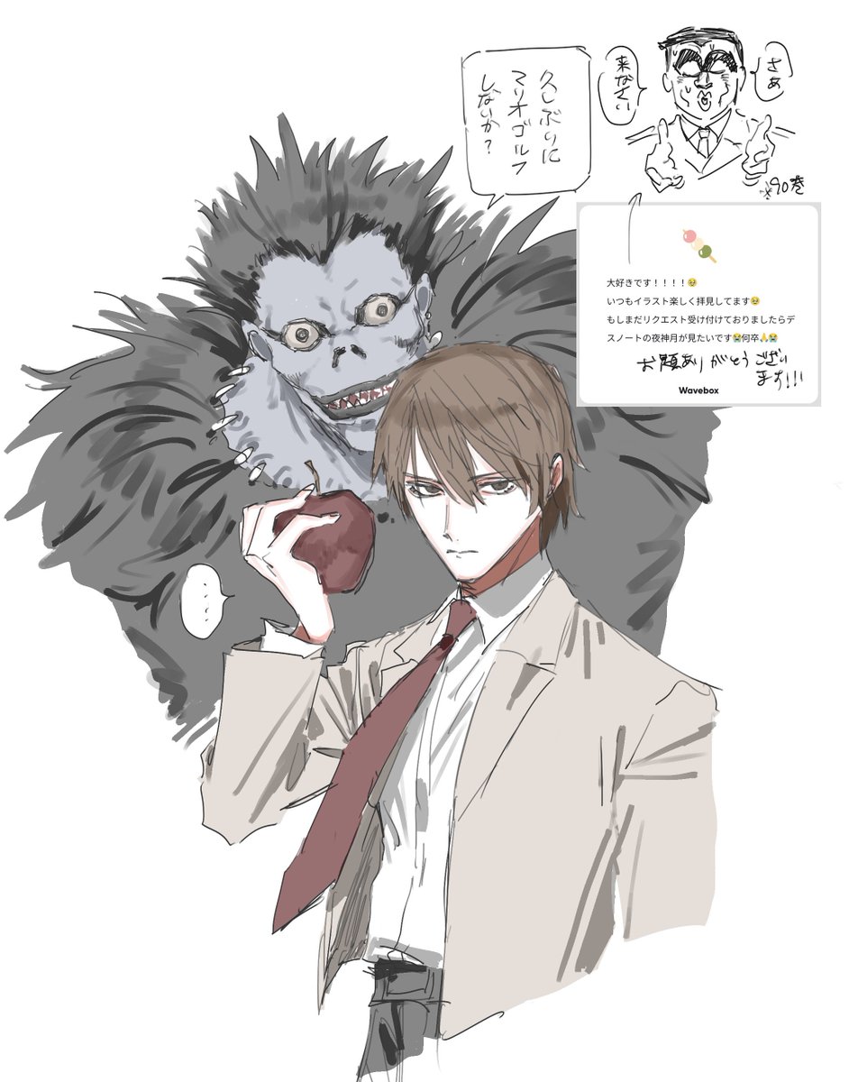E2_dLx's tweet image. お題の月です🙇