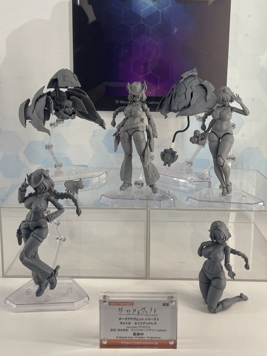 AMON アモンフィギュア ダークデザイン AMON アモンフィギュア ダーク