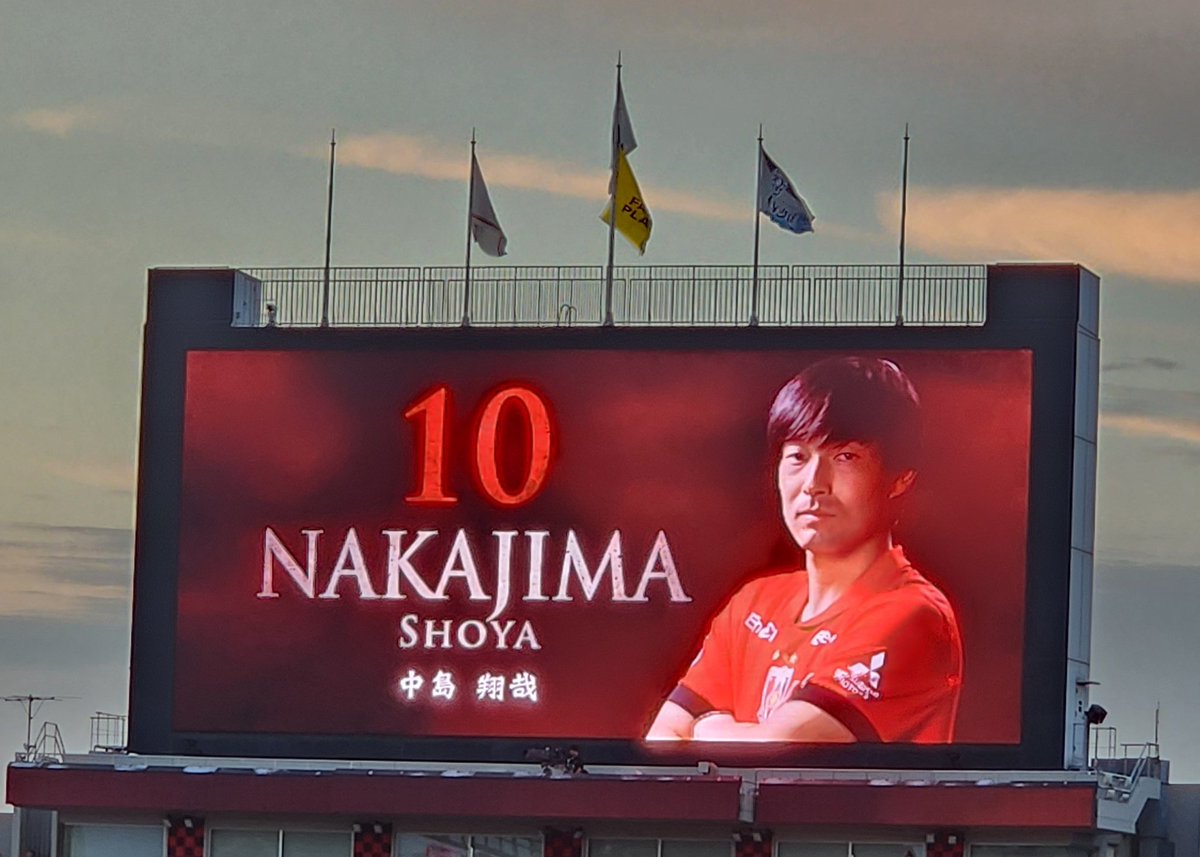 chappy1206ppo's tweet image. 仿¥ã®å€ã¯ãã¡ã‎ïž
åŒçã¹ã¿ãžã¢ã ãVSçŠå²¡
0-0ã¹ã³ã¢ã¬ã¹ãããŒ
åŒçã¯ãšã«ããæããå€ã®è©Šå芳æŠã¯å€§å€ã ãã©ã仿¥ã¯æ¹¿æ°ãå°ãªããŠé¢šããã£ãã®ã§èгæŠããããã£ãâœ