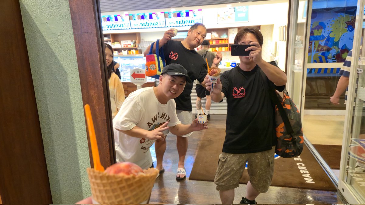 garage_aoki's tweet image. 夜のアイスはブルーシール
