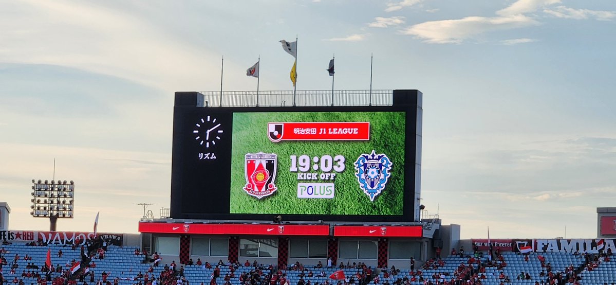 chappy1206ppo's tweet image. 仿¥ã®å€ã¯ãã¡ã‎ïž
åŒçã¹ã¿ãžã¢ã ãVSçŠå²¡
0-0ã¹ã³ã¢ã¬ã¹ãããŒ
åŒçã¯ãšã«ããæããå€ã®è©Šå芳æŠã¯å€§å€ã ãã©ã仿¥ã¯æ¹¿æ°ãå°ãªããŠé¢šããã£ãã®ã§èгæŠããããã£ãâœ