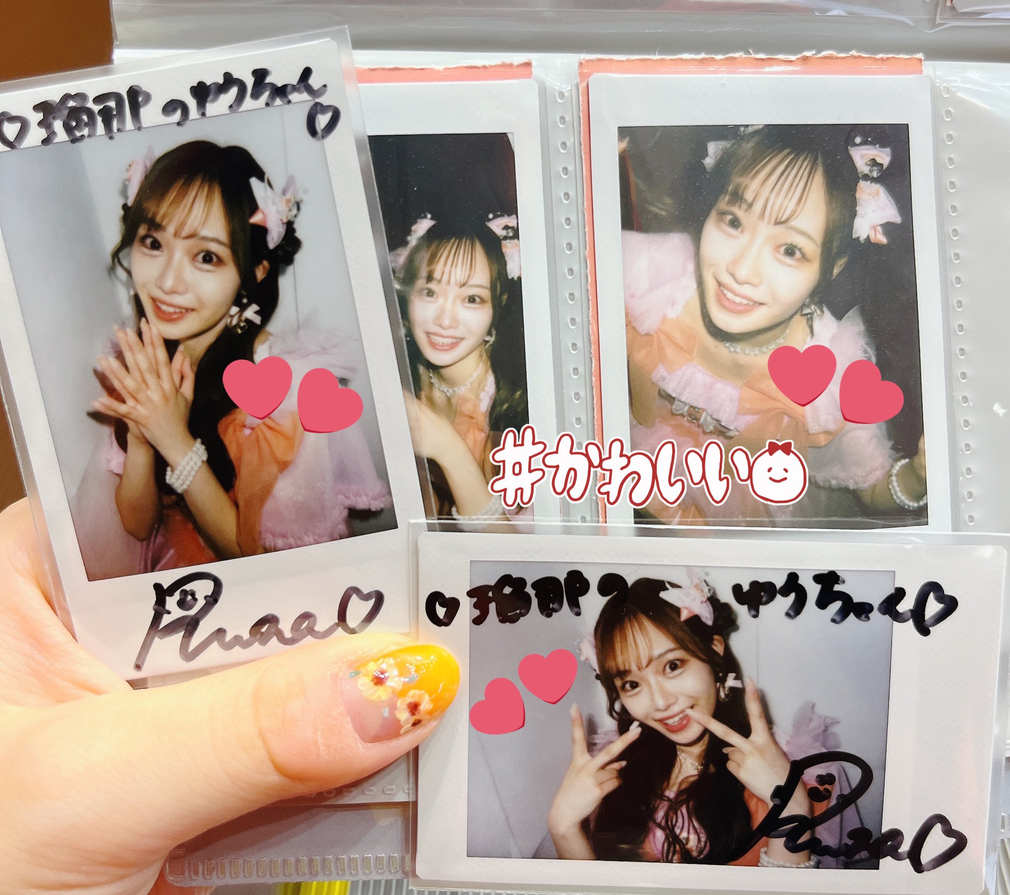 ゆ⚾️🌙🧡🪐 (@hayaokikibishii) / X