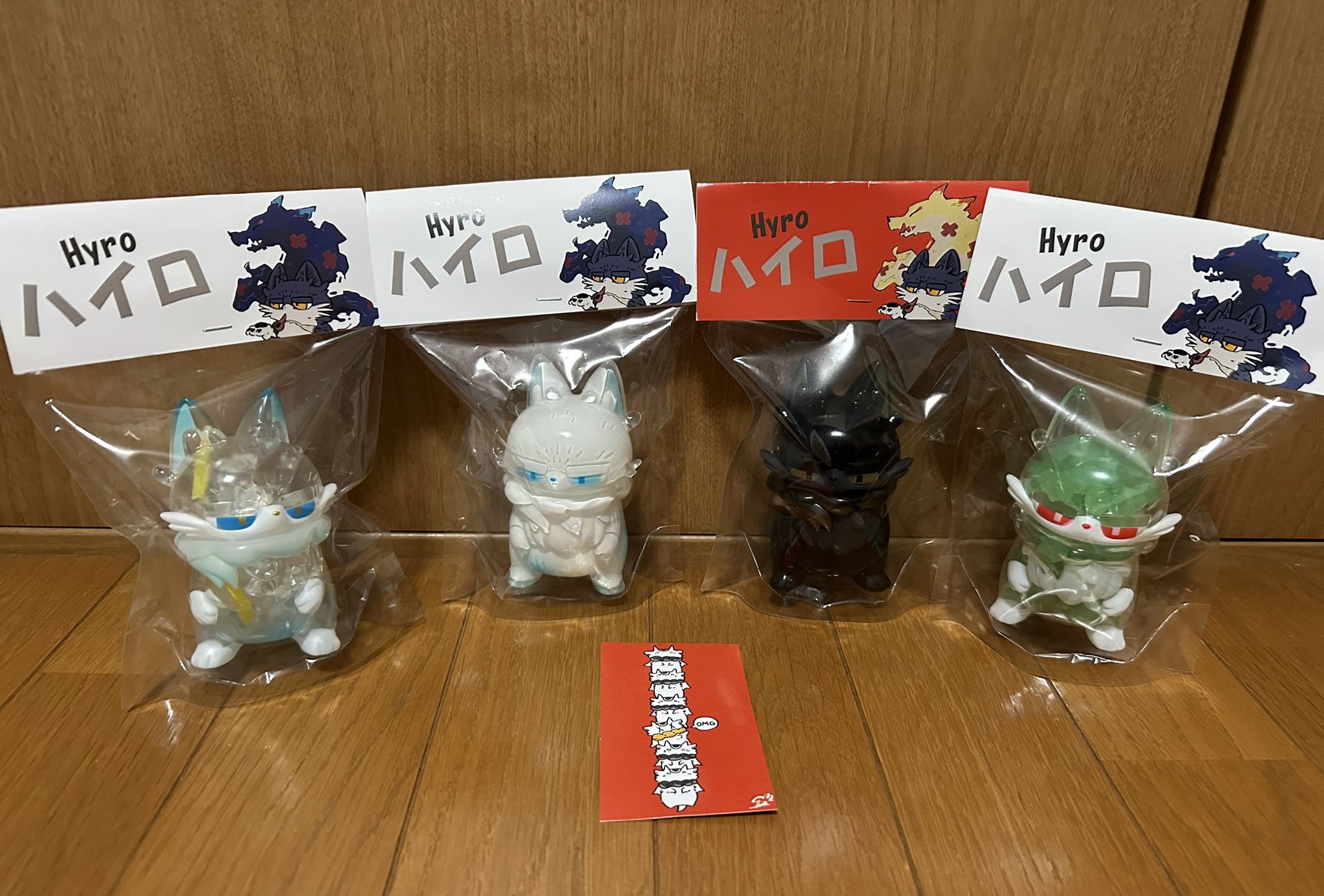 more-cats もあねこ ハイロ あいす ソフビ more-cats もあねこ