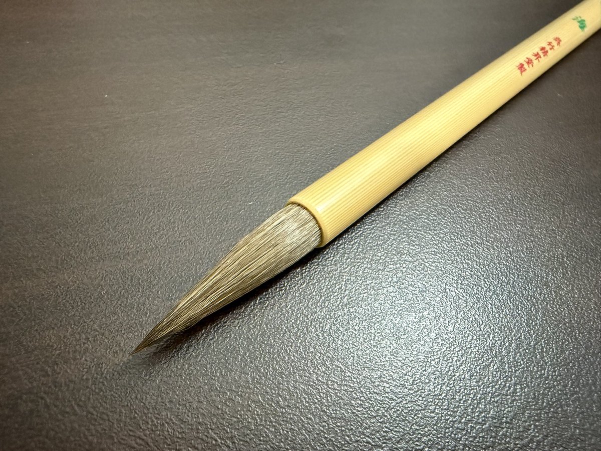 筆下ろし(ノ_＜)