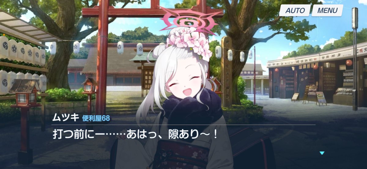 gochikawa2's tweet image. 