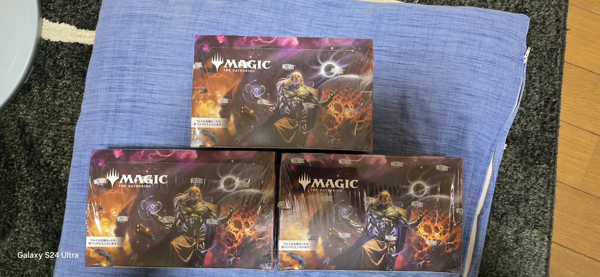 MTG 混合色セット  期間限定大幅値下げ！ 瑞希 (@x10ax20ax23s) / X