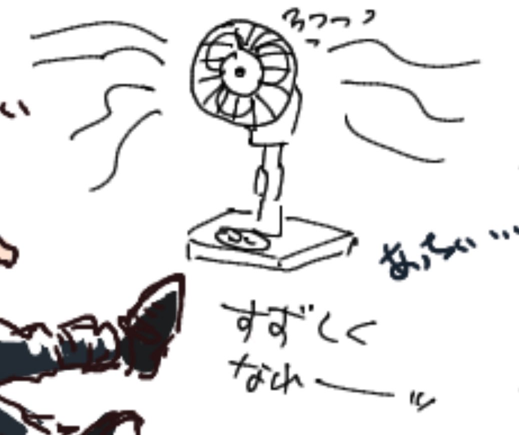 gol070's tweet image. 絵チャに描いてきたポリまるアイスバーと様子がおかしいポリと扇風機