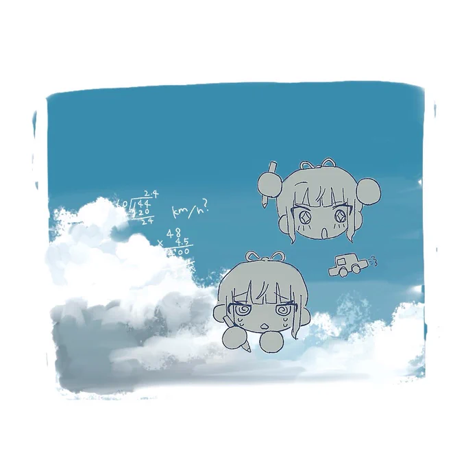 #カルタの絵札
