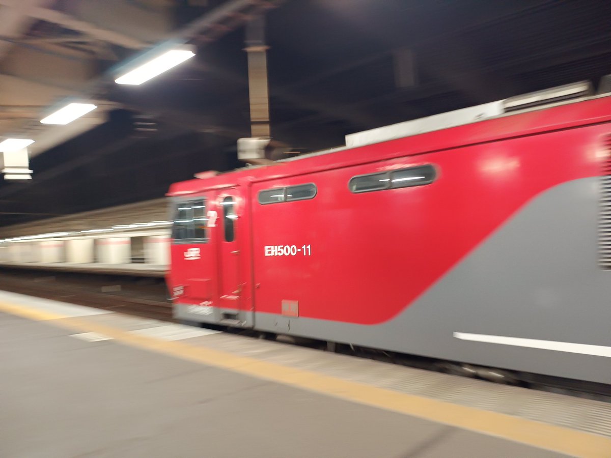 tkimura53007's tweet image. 小山駅なう。