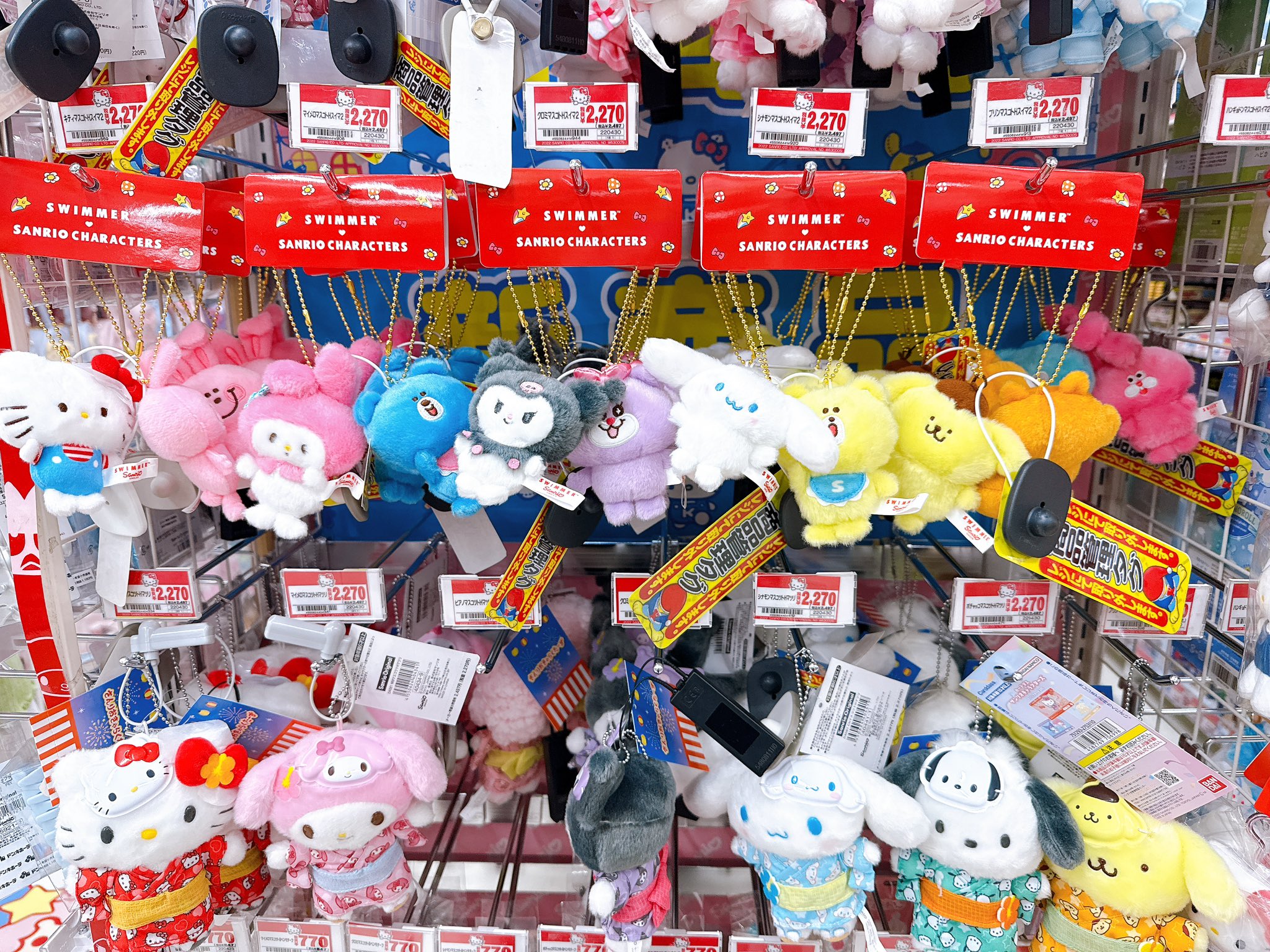 トントントン子様 リクエスト 2点 まとめ商品 とんとんとん様 リクエスト 2点 まとめ商品 まとめ売り