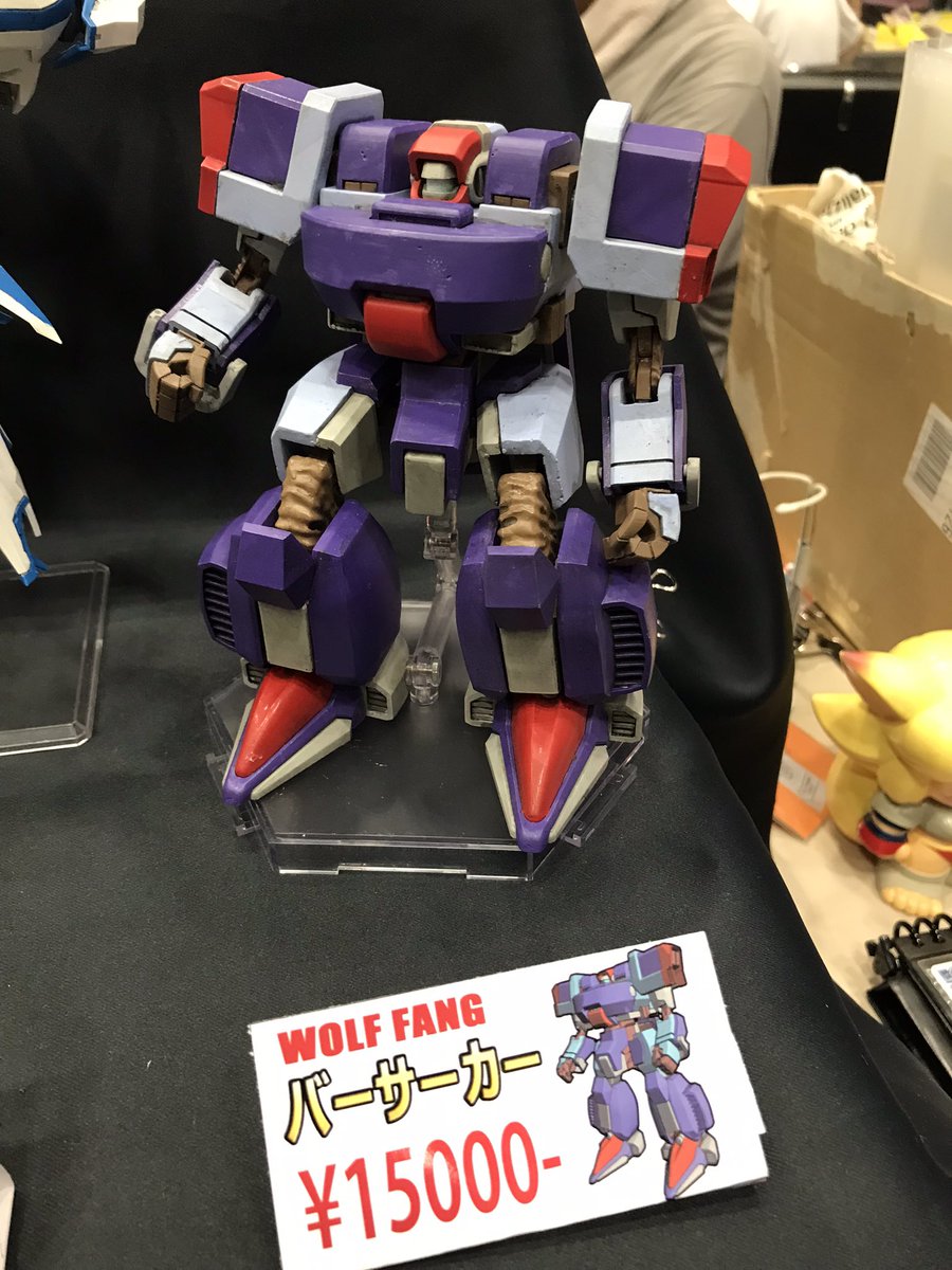 DR3_gdr3bstg's tweet image. STG #WF2025S
赤い靴CLUB @s_enku
ウルフファング バーサーカー
大きさと共にマッシブなイメージが強く出てる印象受けました
コイツの突進は怖い!