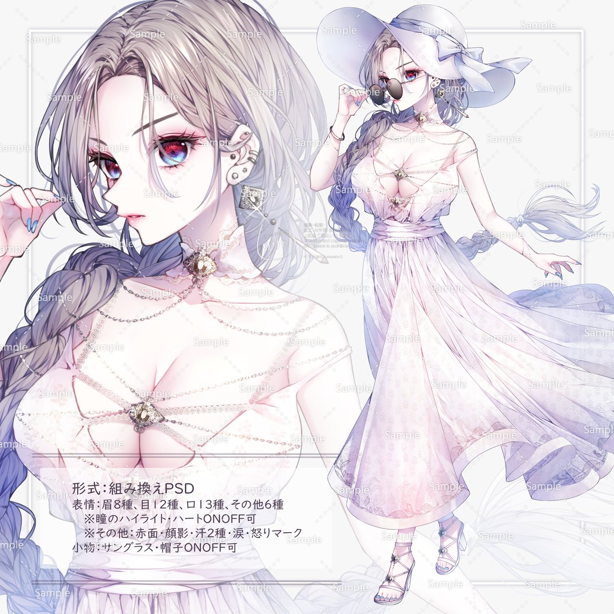 猫猫ねここ (@nekonekone55) / Posts / X