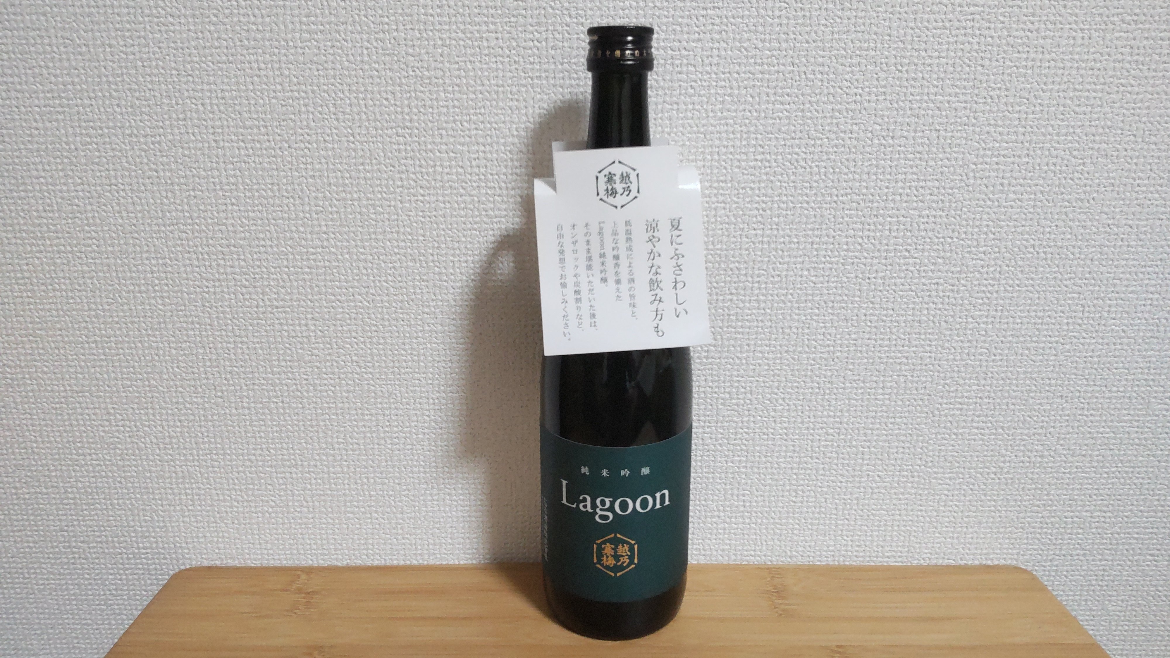 お取引決まりました‍♀️⭐️空のポリタンク　５Ｌ４点アルコールが入っていました⭐️ 5pvbta750_18.jpg