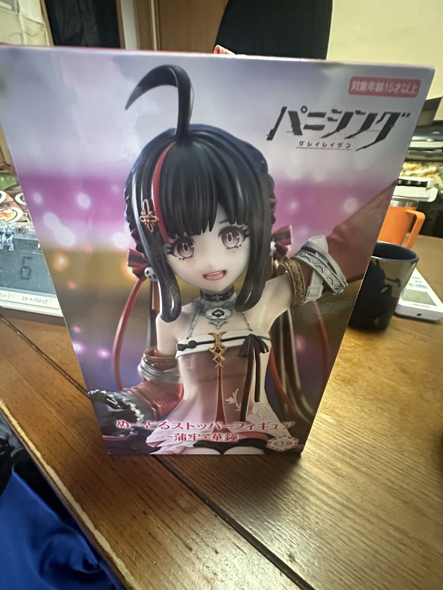 codereidn's tweet image. #ワンフェス
 #WF2025S

そして #ワンフェス2025夏 での軍拡…
4つフィギュア買ってしまった。