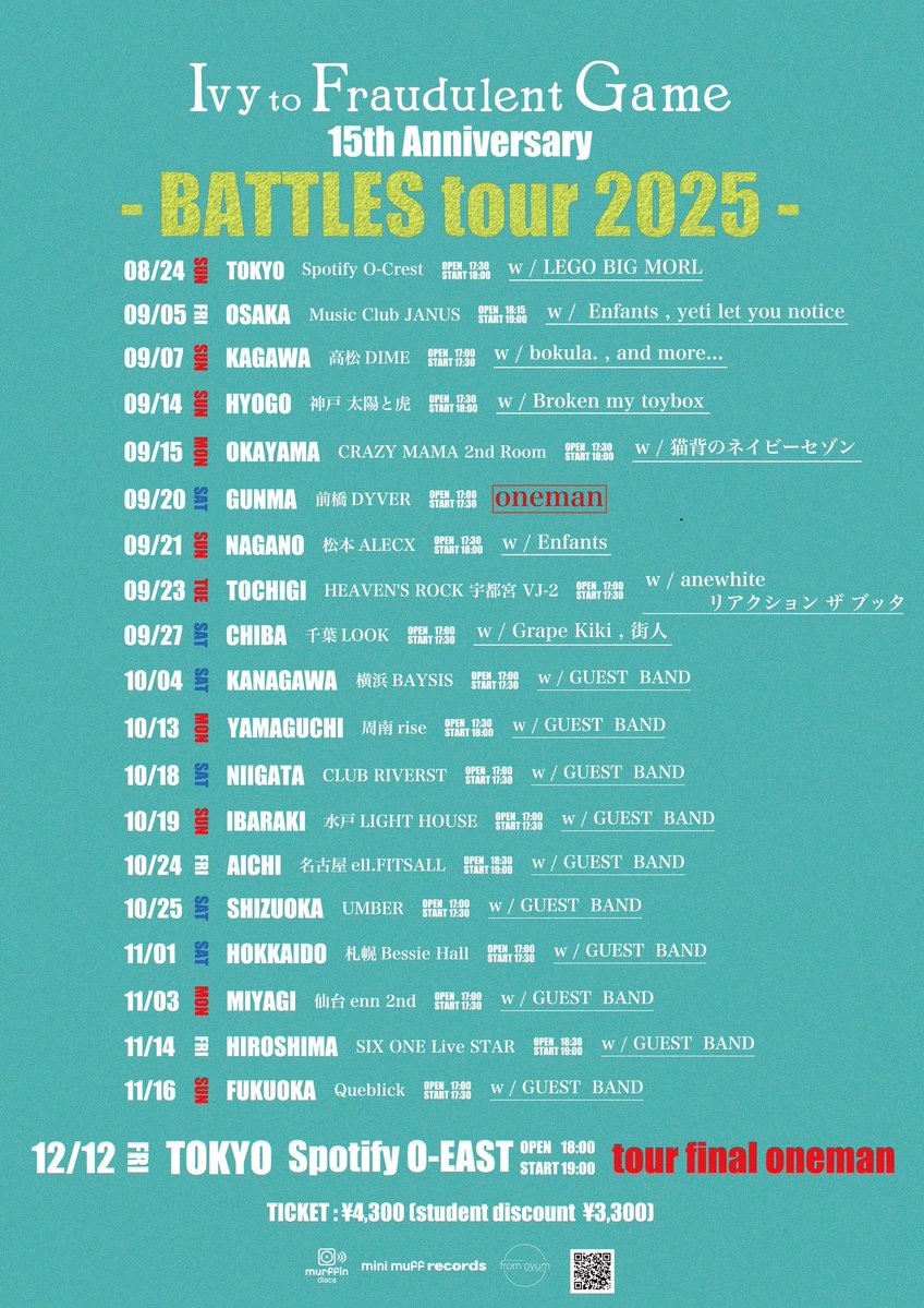 RTB_info's tweet image. 【 久しぶりの宇都宮ライブあり⚾️ 】
●9/23(火•祝) @ HEAVEN'S ROCK 宇都宮 VJ-2
Ivy to Fraudulent Game
15th Anniversary
- BATTLES tour 2025 -
with : Ivy to Fraudulent Game / anewhite
🎫チケット一般販売中
rtb-music.com/contents/965599