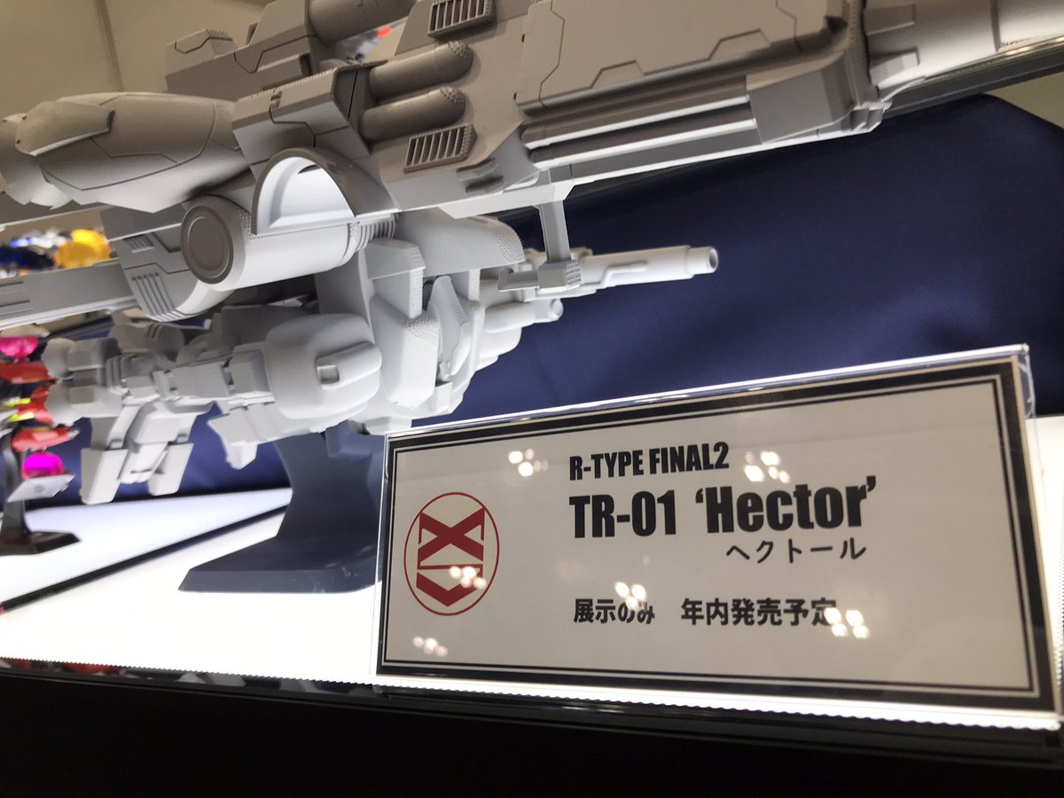 DR3_gdr3bstg's tweet image. STG #WF2025S
MODEL SQUAD #モデルスクワッド
企業ブースでR-TYPE FINAL 2の究極互換機達がこんなにデカデカと……!
嬉しくなっちゃいますね
今までのガレージキットと、これからのヘクトールも「年内発売予定」の記述!
1/180次元戦闘機コレクション共々、注目の模型メーカーさんです