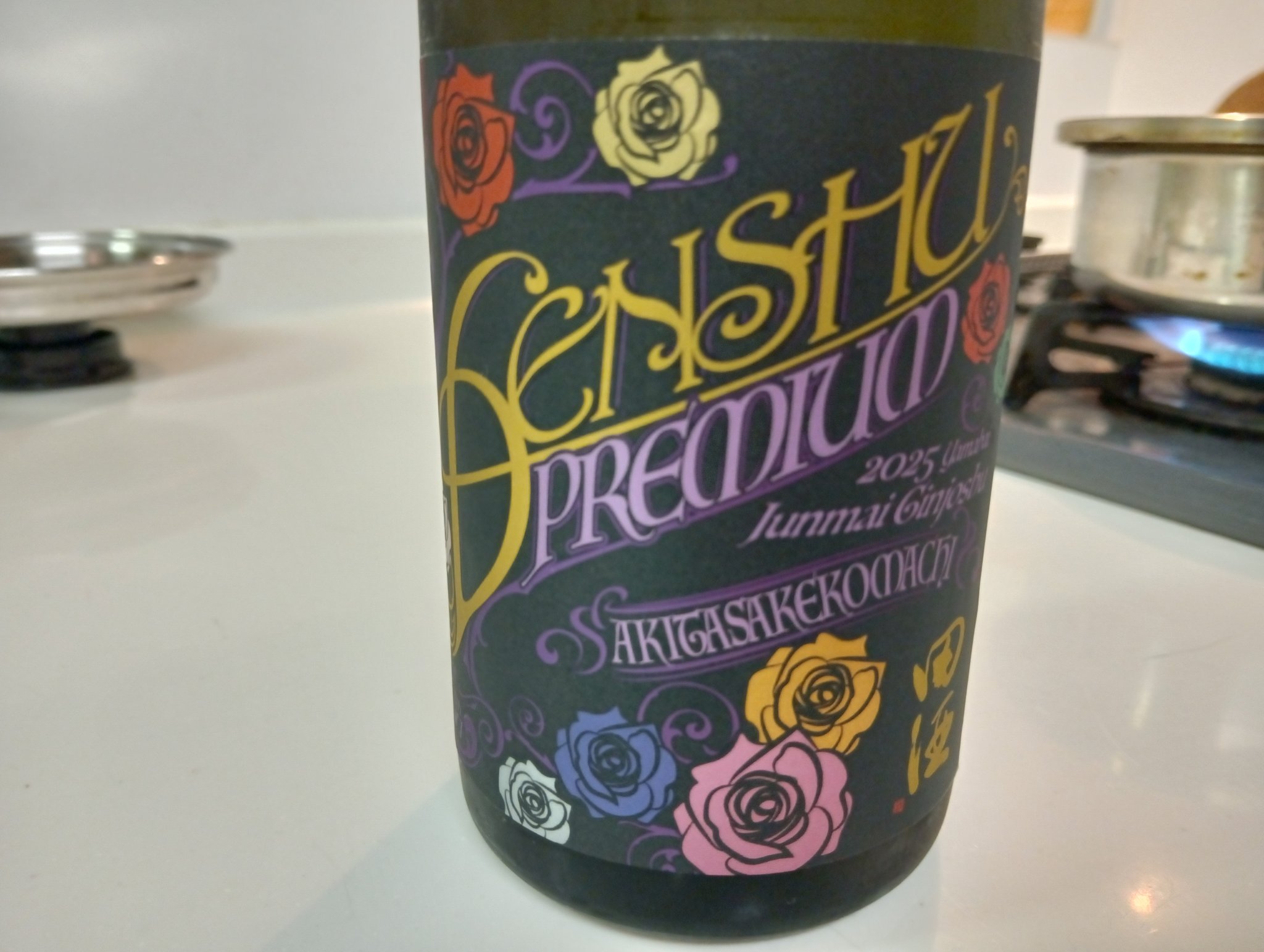 まっちゃん まっちゃん (@takahagikijin) / X