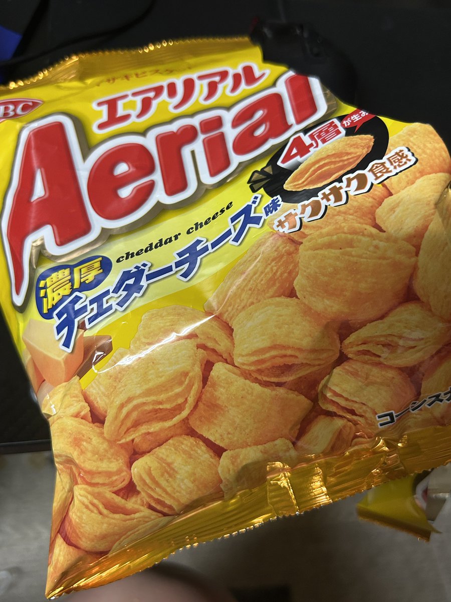 SetunaKeisuke's tweet image. スナック菓子はエアリアルチーズ味しか勝たん